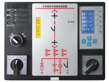 CK3000-B电量测温型操控装置