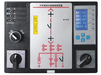 CK3000-A液晶型操控装置